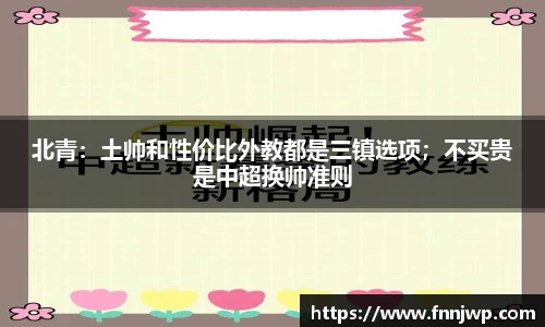 关键词1